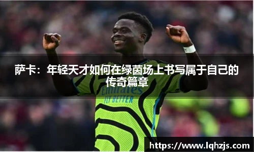 BBIN宝盈