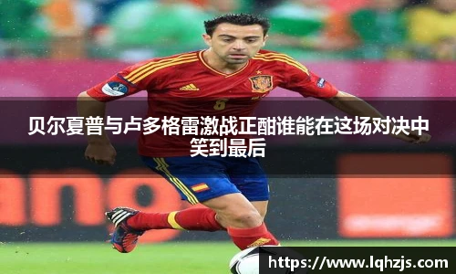 中国bbin宝盈集团有限公司