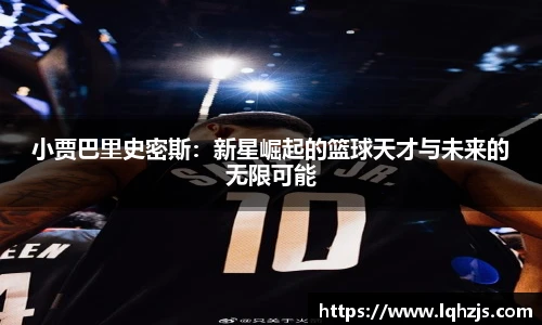BBIN宝盈