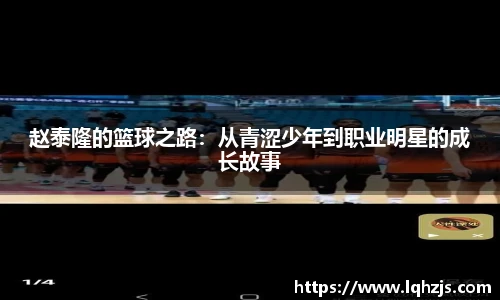 BBINGAMES官方网站