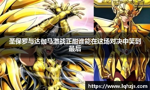 BBINGAMES官方网站
