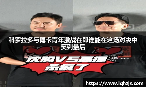 BBIN宝盈