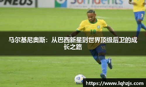 BBINGAMES官方网站