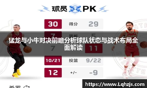 bbin娱乐场