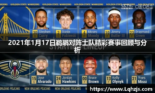 中国bbin宝盈集团有限公司