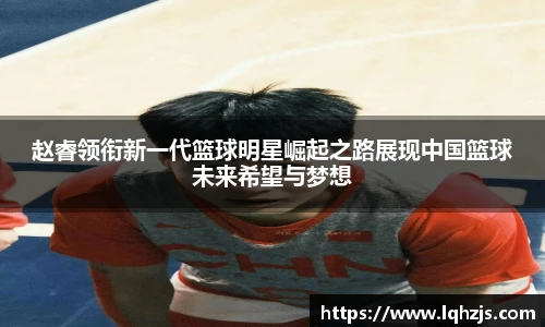 BBINGAMES官方网站