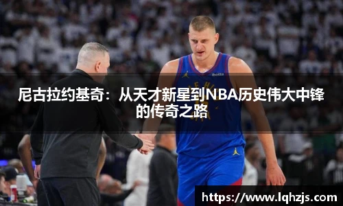 BBINGAMES官方网站