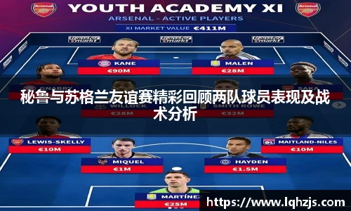 中国bbin宝盈集团有限公司