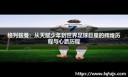 BBIN宝盈