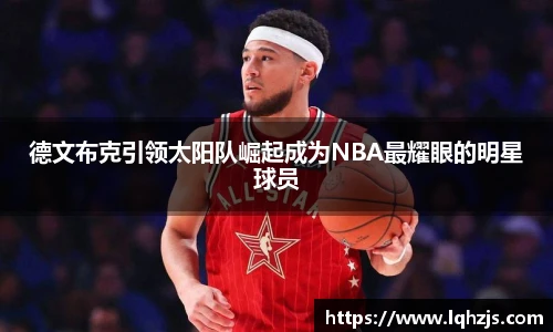 BBINGAMES官方网站