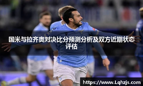 中国bbin宝盈集团有限公司