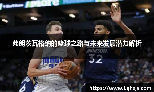 中国bbin宝盈集团有限公司