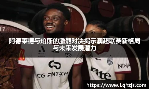 中国bbin宝盈集团有限公司