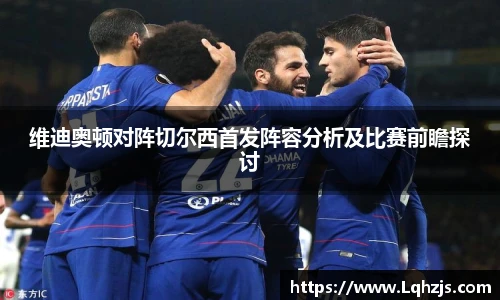 中国bbin宝盈集团有限公司