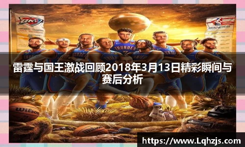 BBIN宝盈